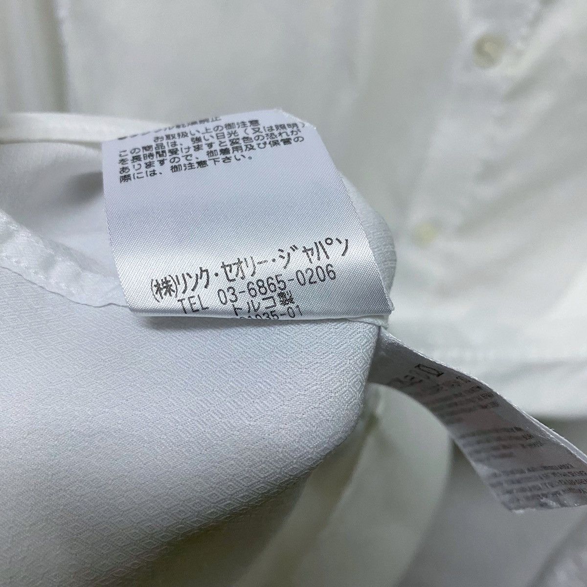 Acne Studios Vintage Acne Bailey Struct Shirt Size US M / EU 48-50 / 2 - 8 Thumbnail