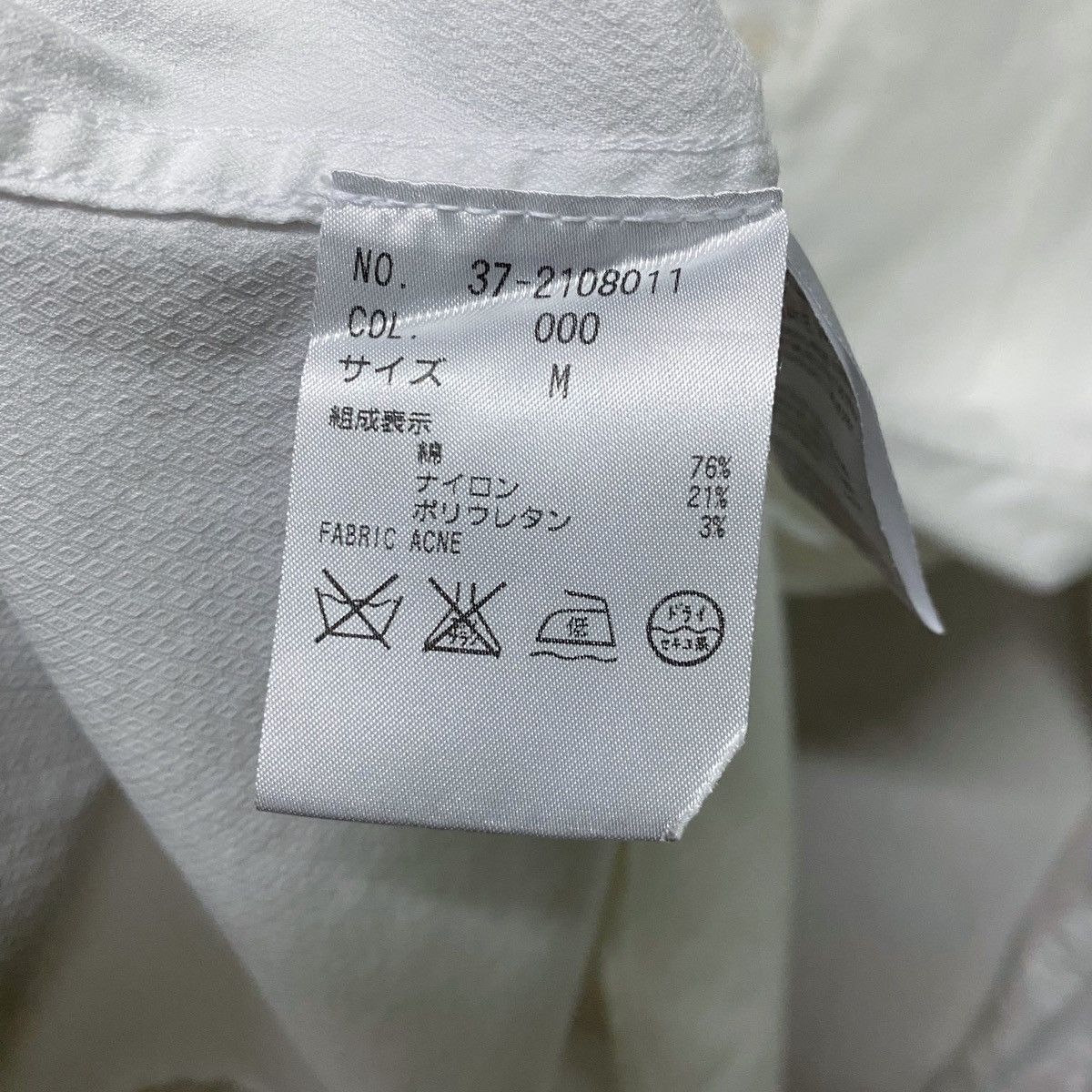 Acne Studios Vintage Acne Bailey Struct Shirt Size US M / EU 48-50 / 2 - 7 Thumbnail