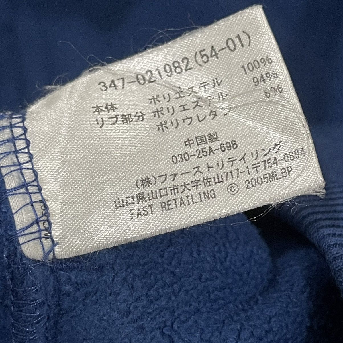 MLB LA Dodgers MLB Quarter Zipper Sweatshirt Size US L / EU 52-54 / 3 - 10 Thumbnail