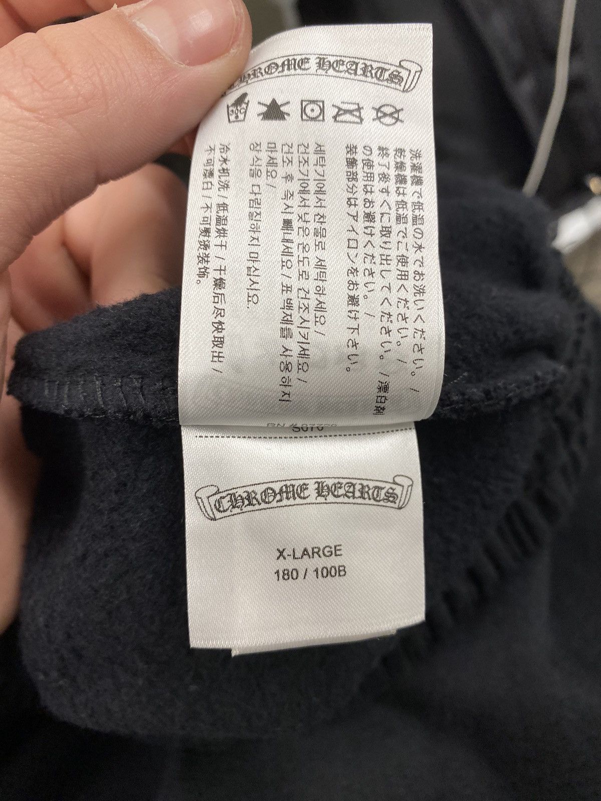 Chrome Hearts Chrome Hearts Sweatpants Size XL Size US 36 / EU 52 - 8 Thumbnail