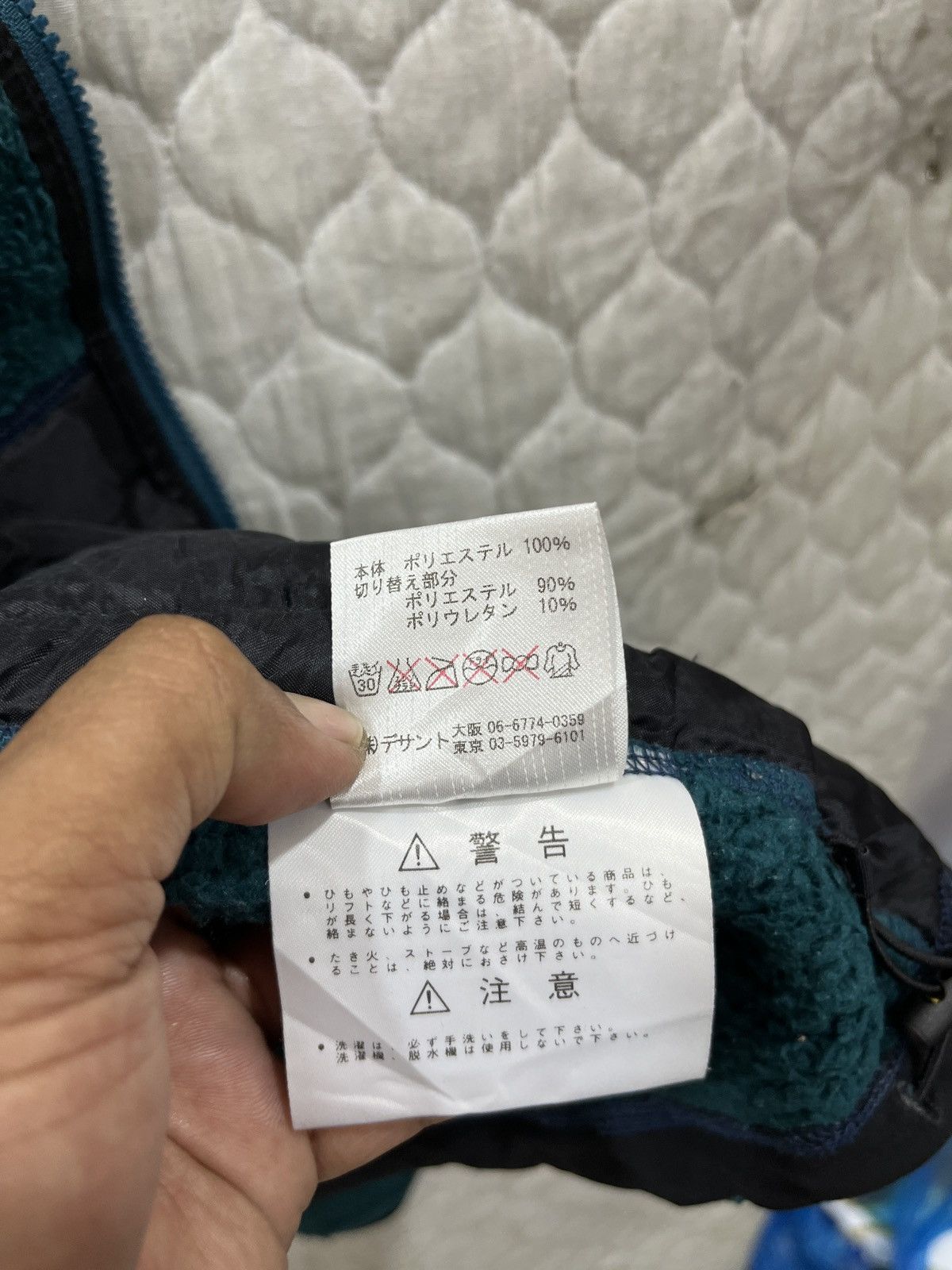 Descente × Marmot (Bbbb). MARMOT MOUNTAIN LIMITED FLEECE JACKET Size US M / EU 48-50 / 2 - 10 Thumbnail