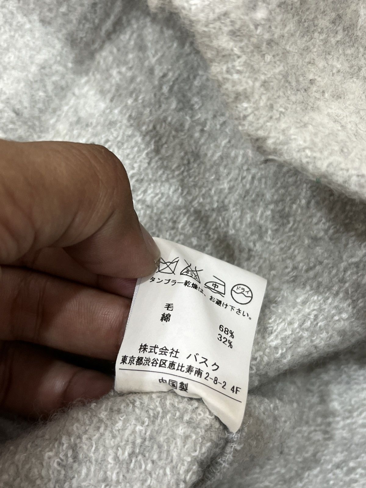 Hypebeast (Bbbb). BLANC HYPEBEAST SKIRTS Size 30" / US 8 / IT 44 - 9 Thumbnail