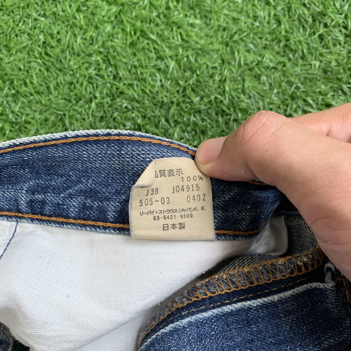 Levi's × Vintage Vintage 2000s Distressed 505 Levis Jeans Size US 34 / EU 50 - 16 Thumbnail