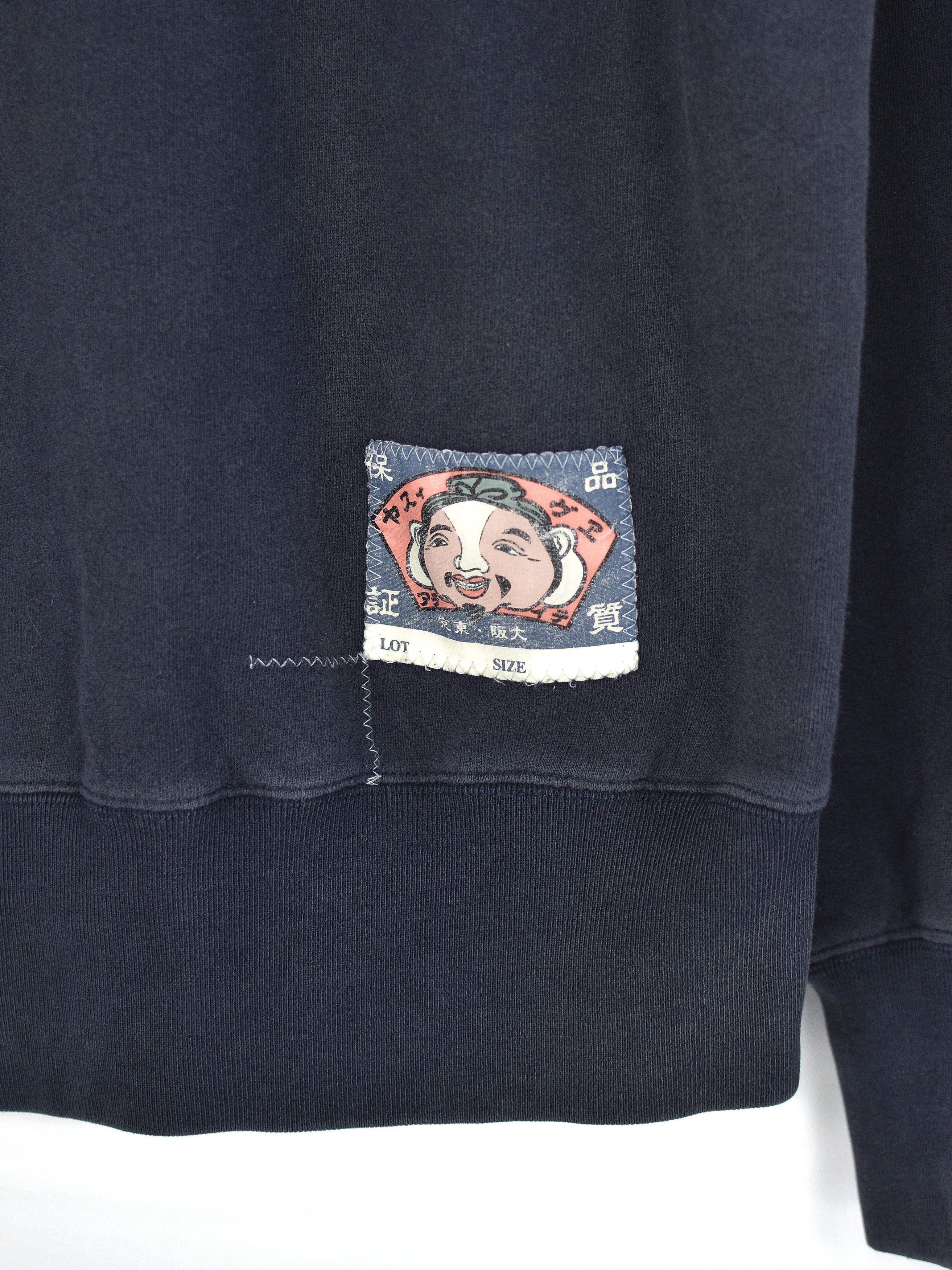 Evisu × Vintage Vintage Evisu Logo Sweatshirt Size US L / EU 52-54 / 3 - 6 Thumbnail