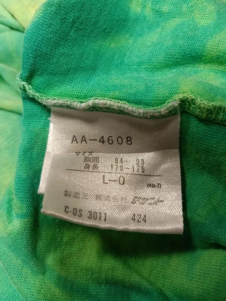 Adidas × Vintage vintage 90s tank tops adidas tie dye Size US M / EU 48-50 / 2 - 6 Thumbnail