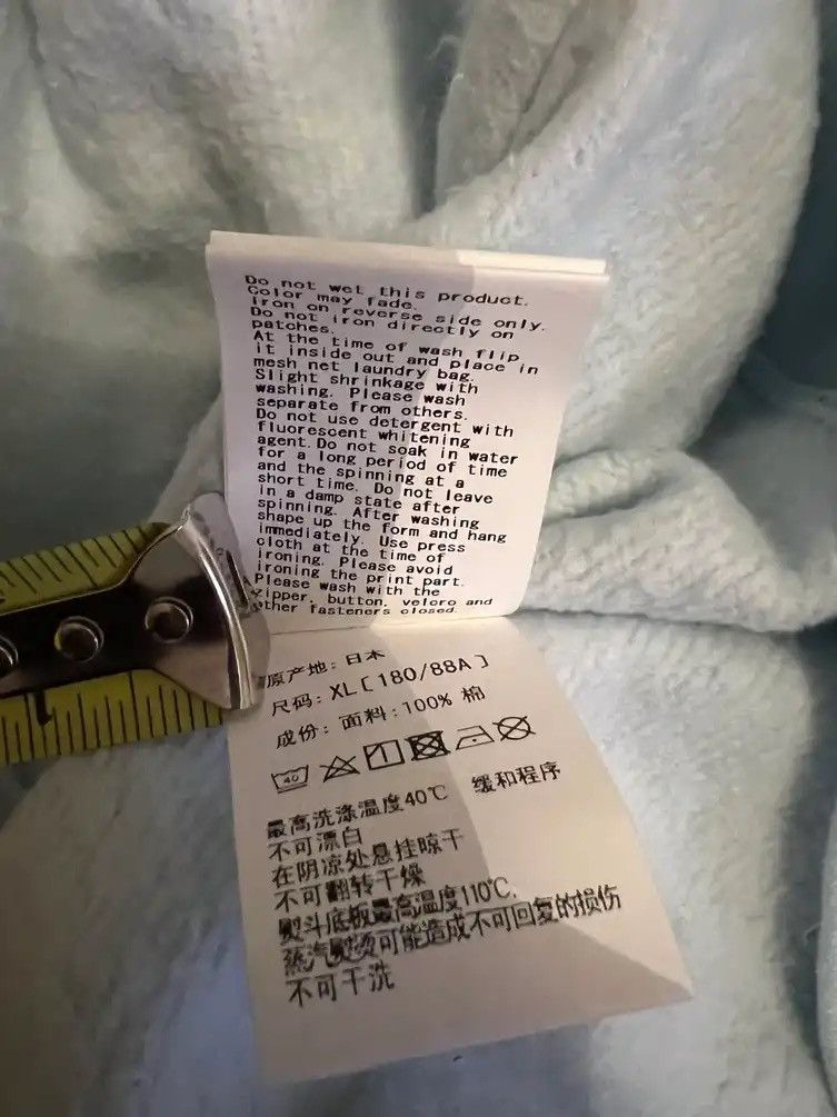 Bape Bape blue abc bear hoodie Size US XL / EU 56 / 4 - 6 Thumbnail