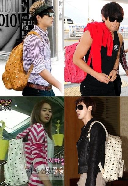 MCM MCM Stark Backpack 💒Pink💒 Size ONE SIZE - 4 Thumbnail