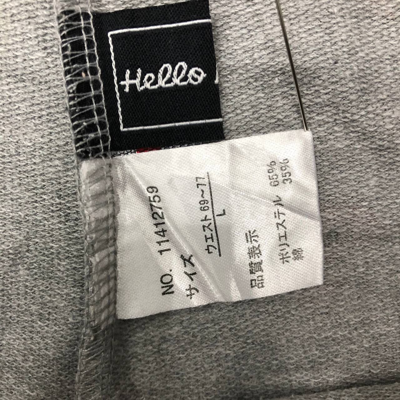 Japanese Brand P486 HELLO KITTY FULLPRINT SWEATPANT Size 35" - 5 Thumbnail