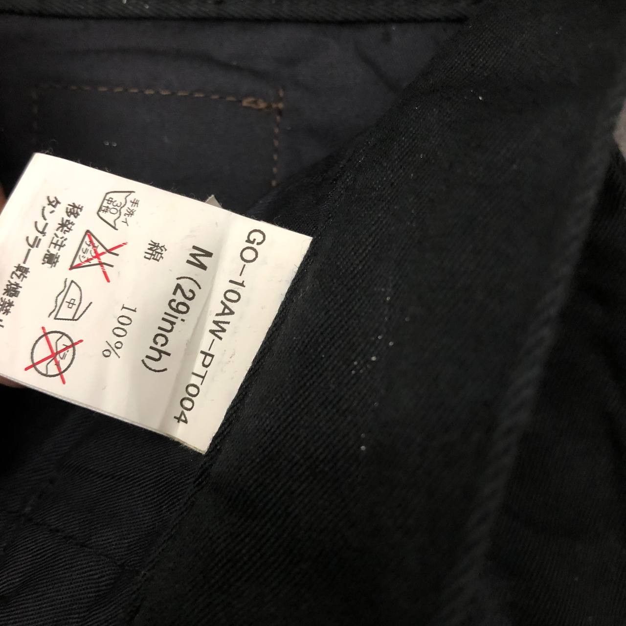 Japanese Brand P483 JAPAN SKULL X GENNARO FLARED CURVED DENIM Size US 31 - 8 Thumbnail