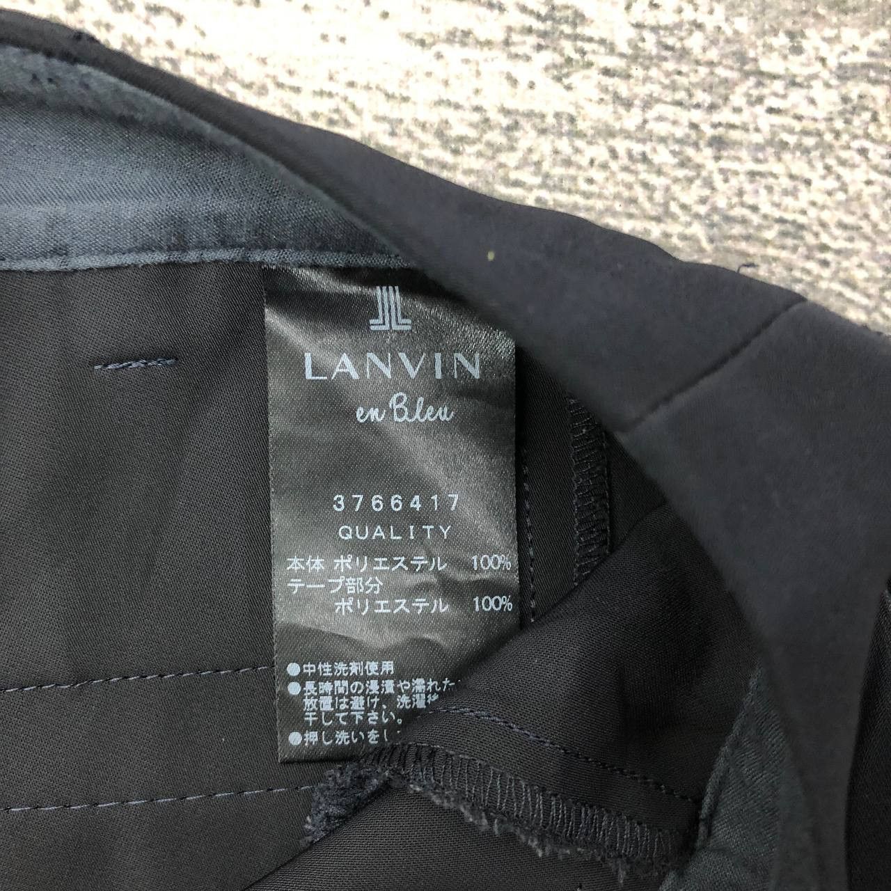 Lanvin P478 LANVIN X EN BLEU PANTS Size 26" / US 2 / IT 38 - 6 Thumbnail