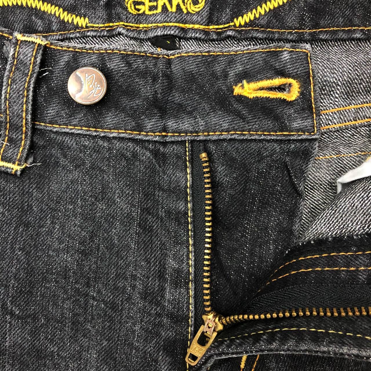 Japanese Brand P476 Y.HASEGAWA X 8010 GEKKO MADE IN JAPAN FLARED DENIM Size US 30 / EU 46 - 6 Thumbnail