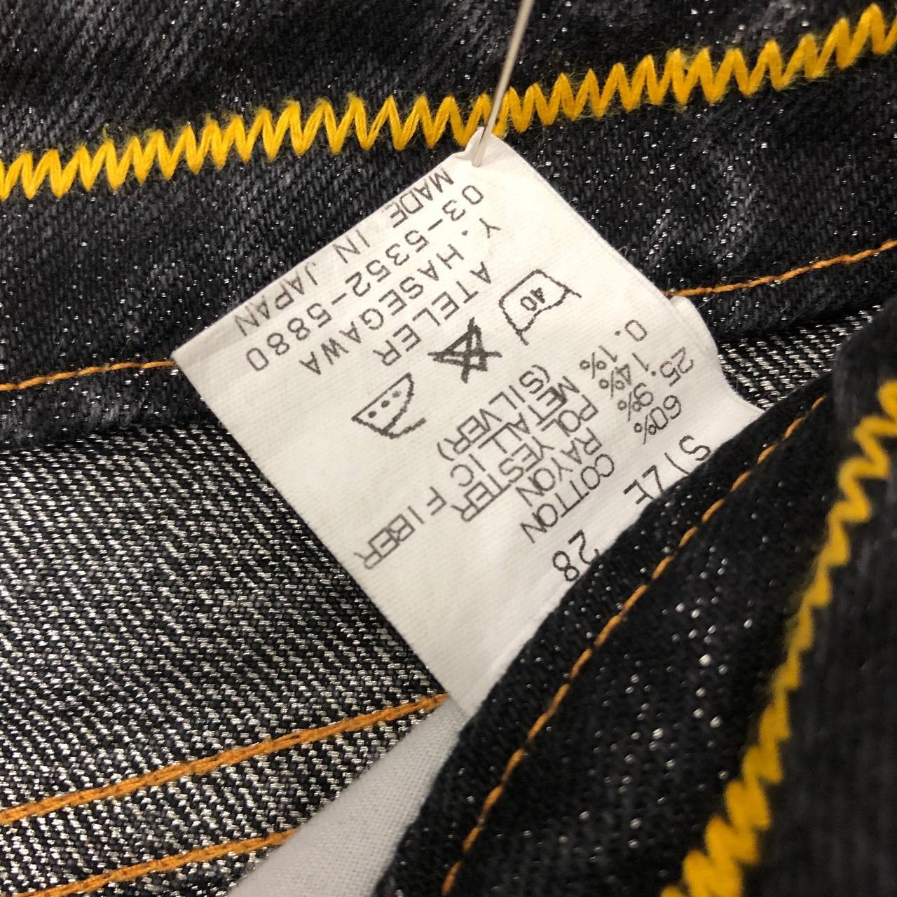 Japanese Brand P476 Y.HASEGAWA X 8010 GEKKO MADE IN JAPAN FLARED DENIM Size US 30 / EU 46 - 11 Thumbnail