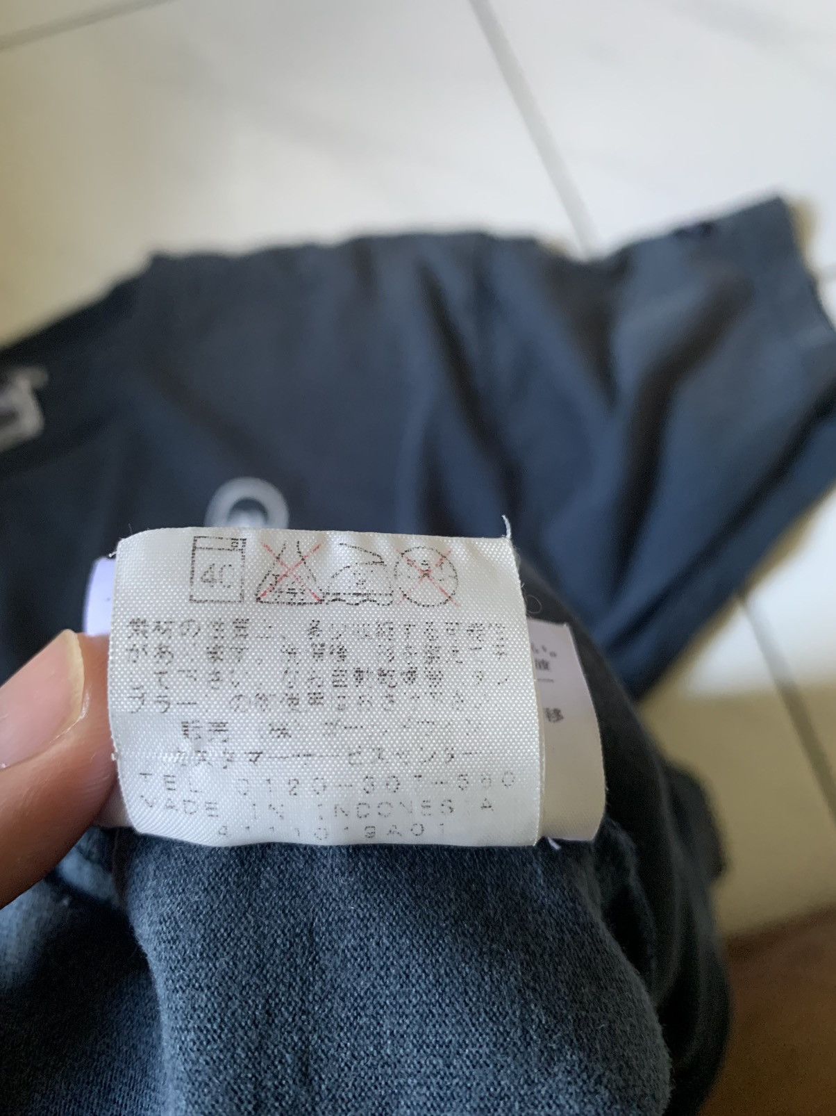 The North Face Vintage The North Face Sun Faded Tshirt Size US L / EU 52-54 / 3 - 6 Thumbnail