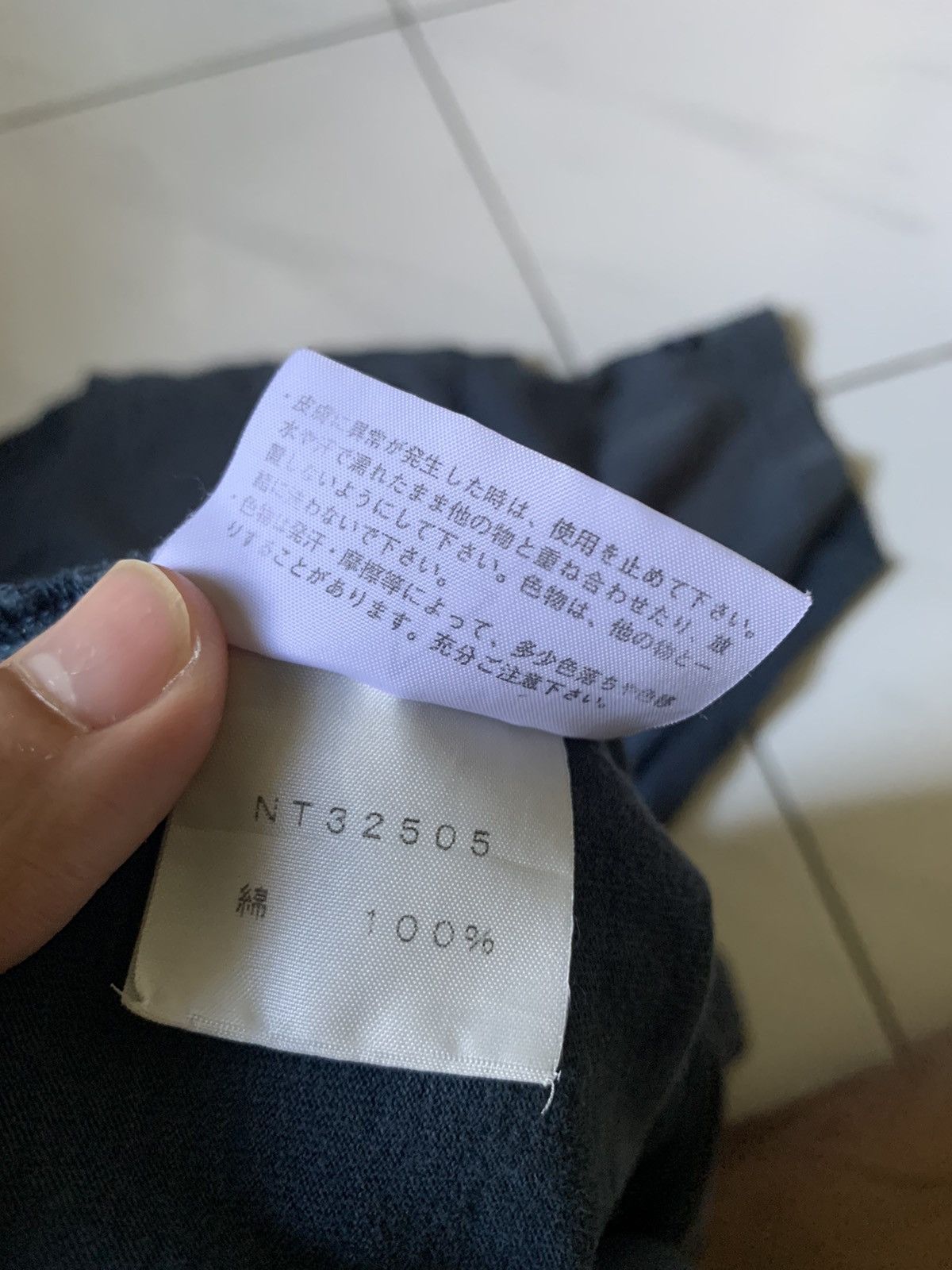 The North Face Vintage The North Face Sun Faded Tshirt Size US L / EU 52-54 / 3 - 5 Thumbnail