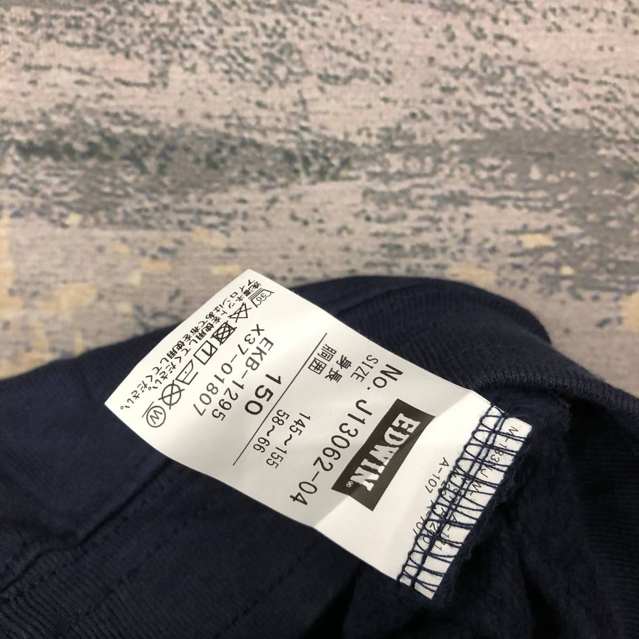 Edwin P466 EDWIN JAPAN SWEATPANTS Size US 27 - 5 Thumbnail