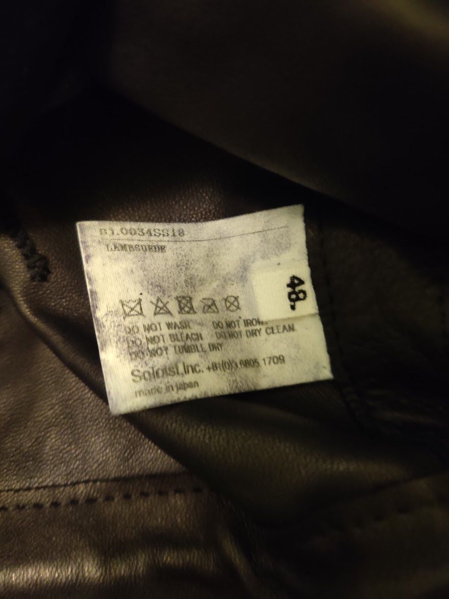 Takahiromiyashita The Soloist. SS18 Rough Out Lambskin Suede Anorak Size US M / EU 48-50 / 2 - 6 Thumbnail