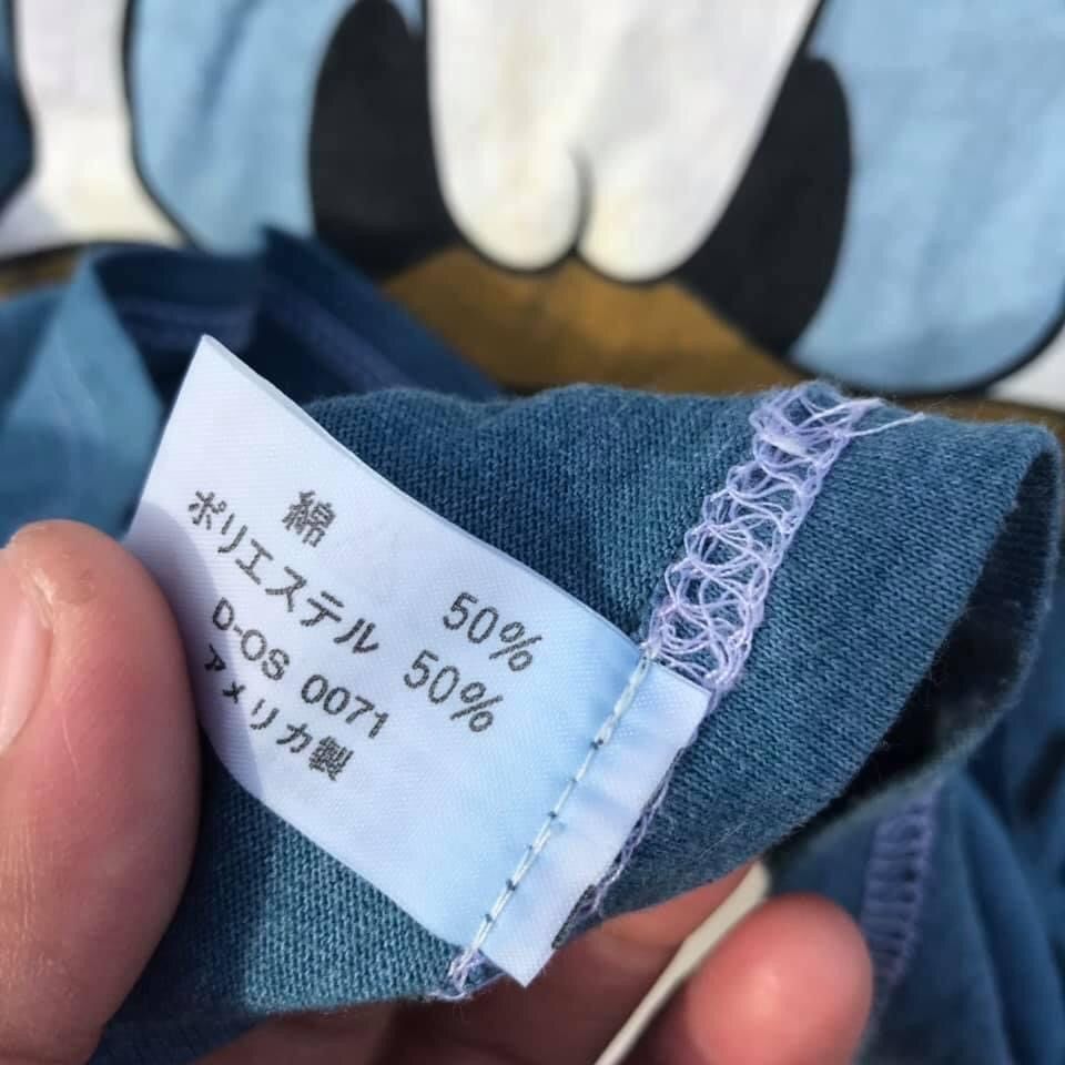 Disney 🔥Accept Binding Offer🔥 Donald Duck Size US M / EU 48-50 / 2 - 4 Thumbnail