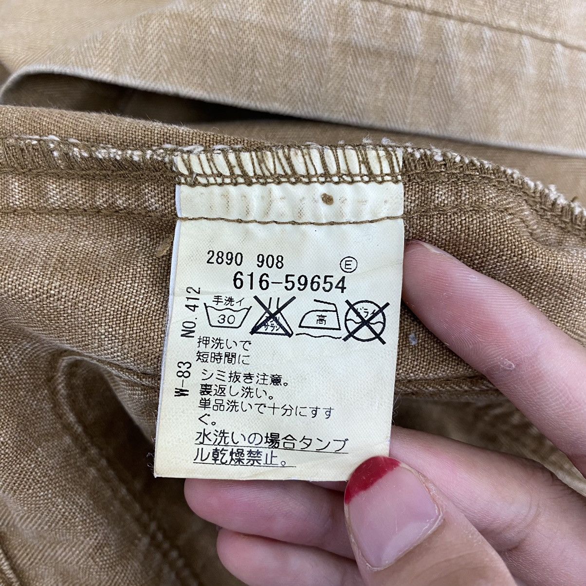 Takeo Kikuchi TAKEO KIKUCHI Japanese Brand Corduroy Core Workware Jacket Size US M / EU 48-50 / 2 - 5 Thumbnail