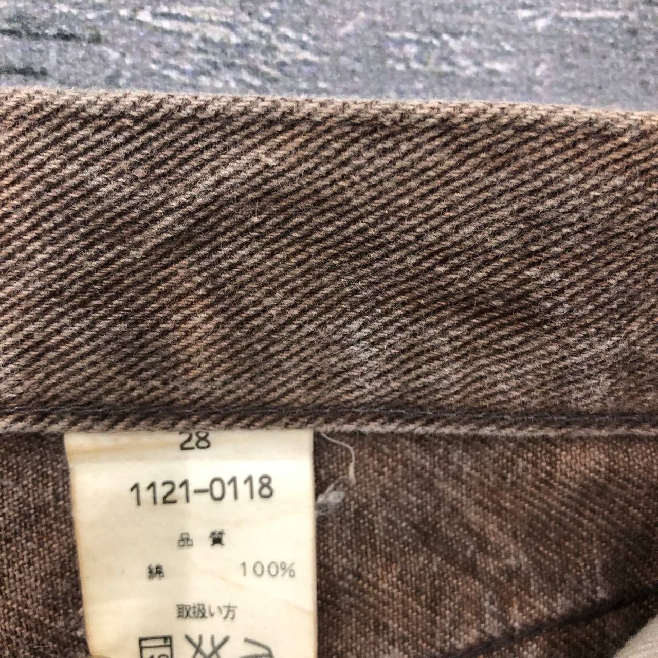 Beams Plus P474 VTG JAPAN BEAMS DISTRESSED DENIM Size US 28 / EU 44 - 7 Thumbnail