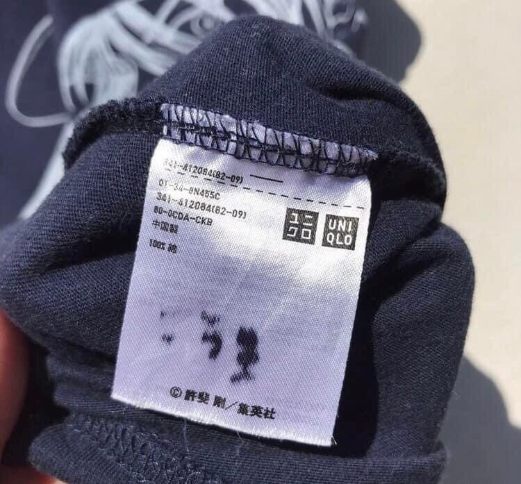 Anime RARE🔥 Anime Size US M / EU 48-50 / 2 - 4 Thumbnail
