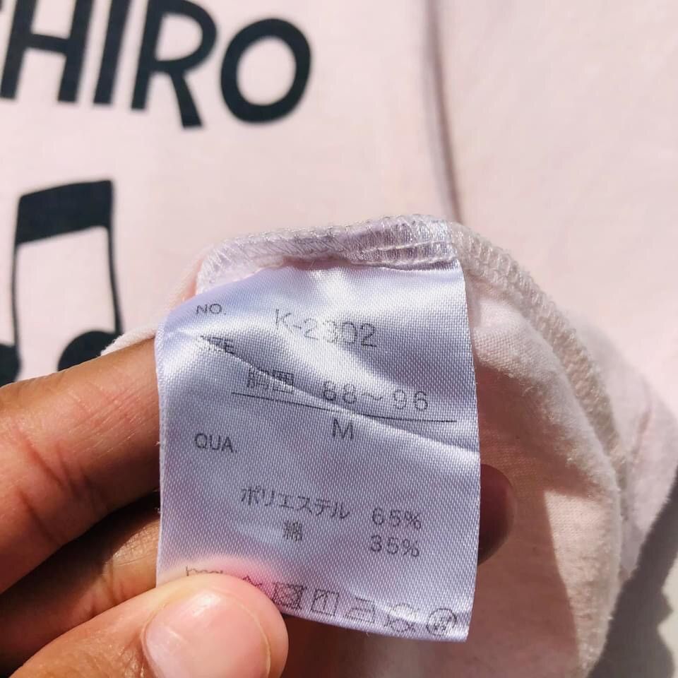 Anime RARE🔥 Shiro Shinchan Size US M / EU 48-50 / 2 - 4 Thumbnail