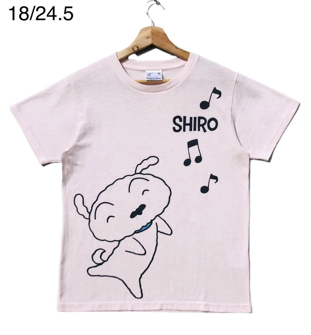 image of Anima x Cartoon Network Shiro Shinchan in Baby Pink, Men's (Size Medium)