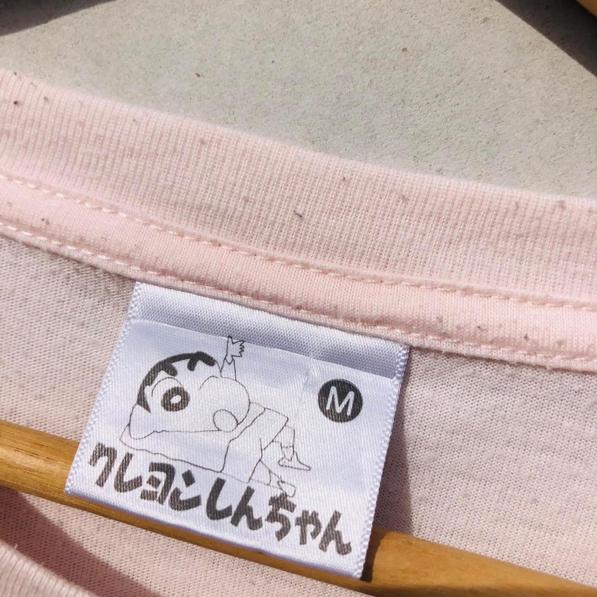 Anime RARE🔥 Shiro Shinchan Size US M / EU 48-50 / 2 - 2 Thumbnail