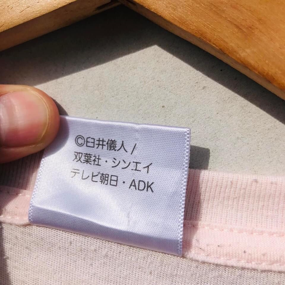 Anime RARE🔥 Shiro Shinchan Size US M / EU 48-50 / 2 - 3 Thumbnail