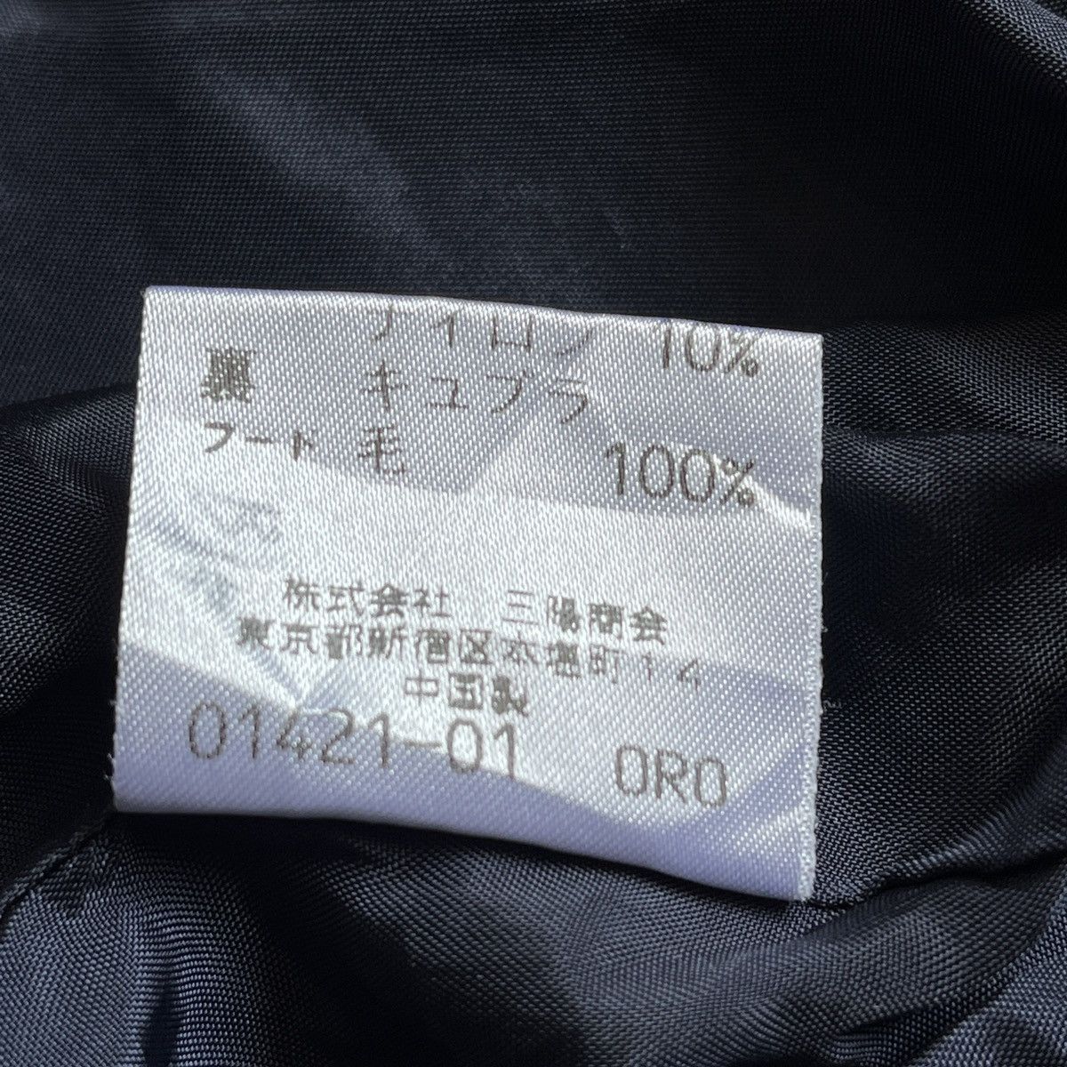 Burberry × Vintage Burberrys Duffel Jacket Hoodie Parkas Wool Coat Vintage 🔥🔥🔥 Size US L / EU 52-54 / 3 - 11 Thumbnail