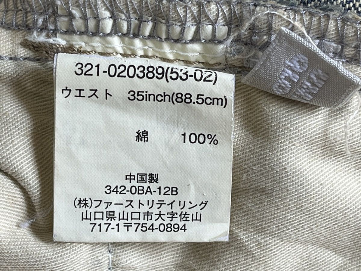 Uniqlo DISTRESSED UNIQLO BROKEN DENIM JEANS JAPAN Size US 35 - 9 Thumbnail