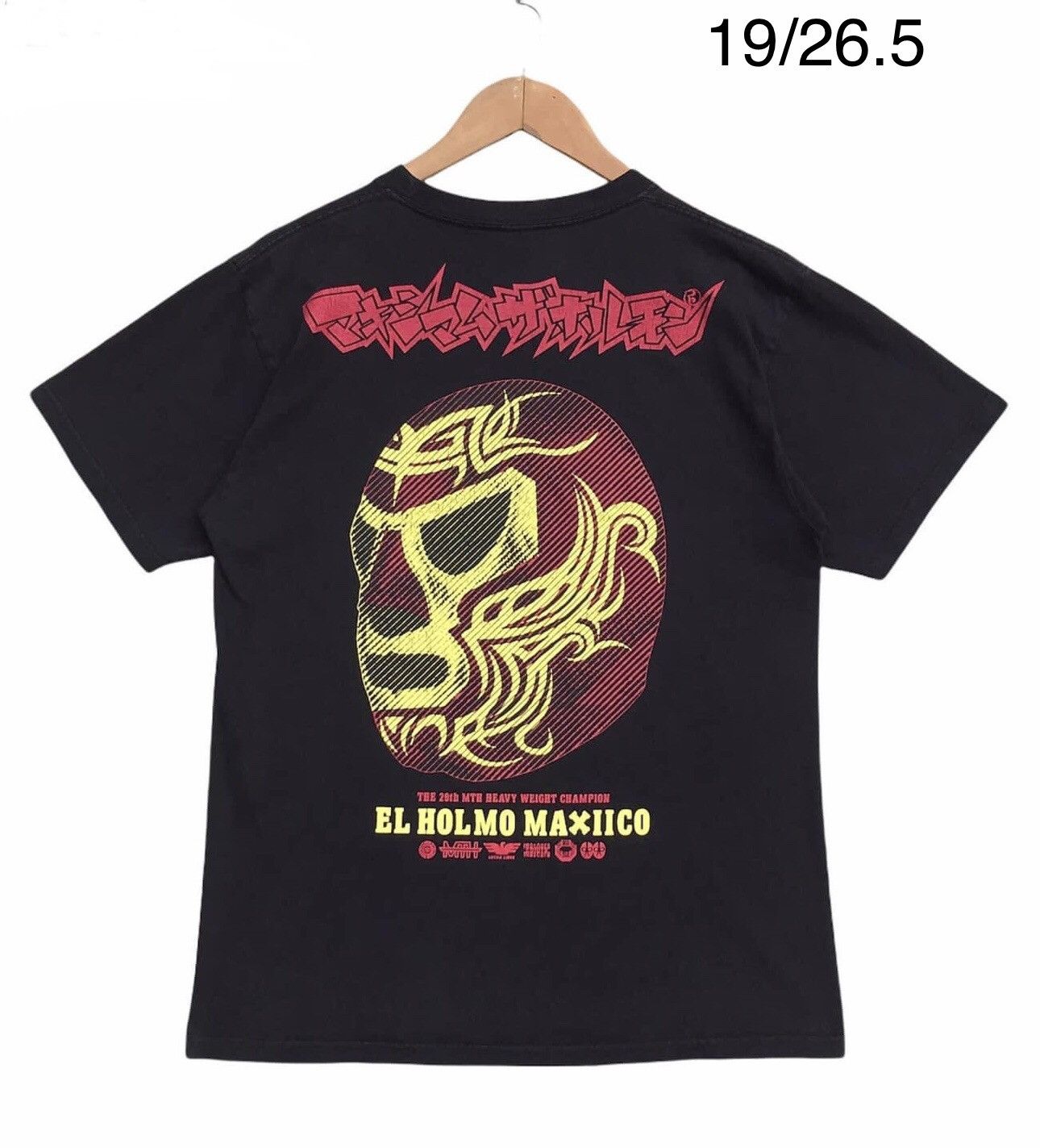 Band Tees 🔥Accept Binding Offer🔥 Mask Of Heavy Metal Size US M / EU 48-50 / 2 - 1 Thumbnail
