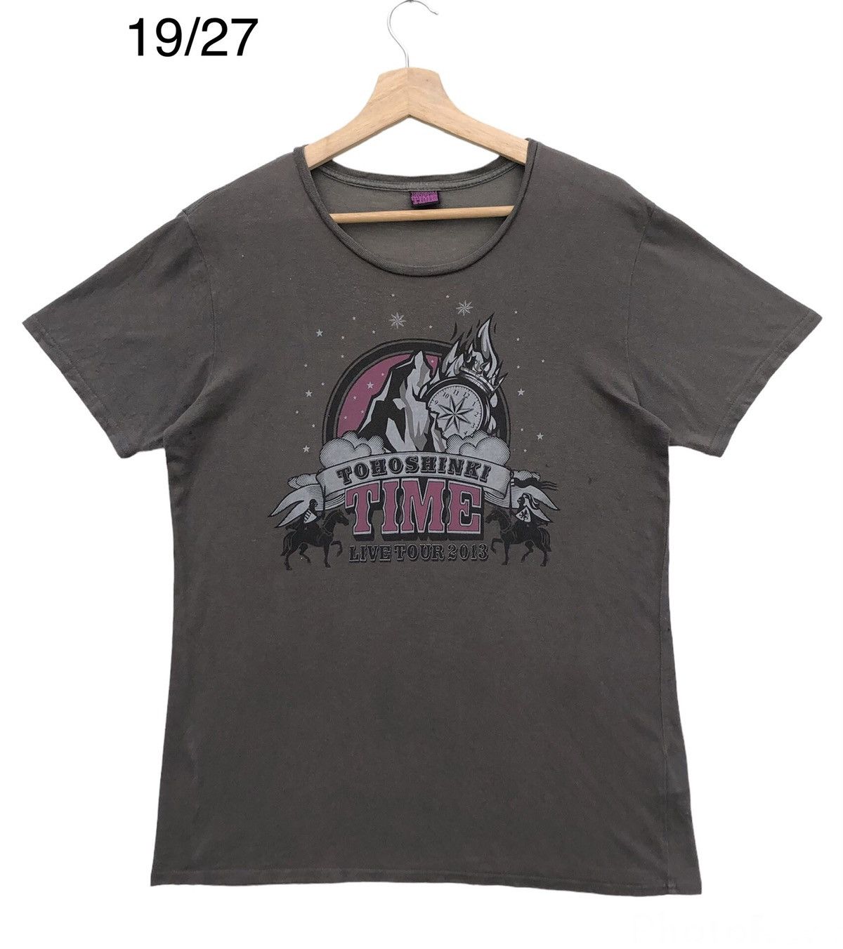 Band Tees 🔥Accept Binding Offer🔥 TOHOSHINKI TIME LIVE TOUR 2013 Size US L / EU 52-54 / 3 - 1 Thumbnail
