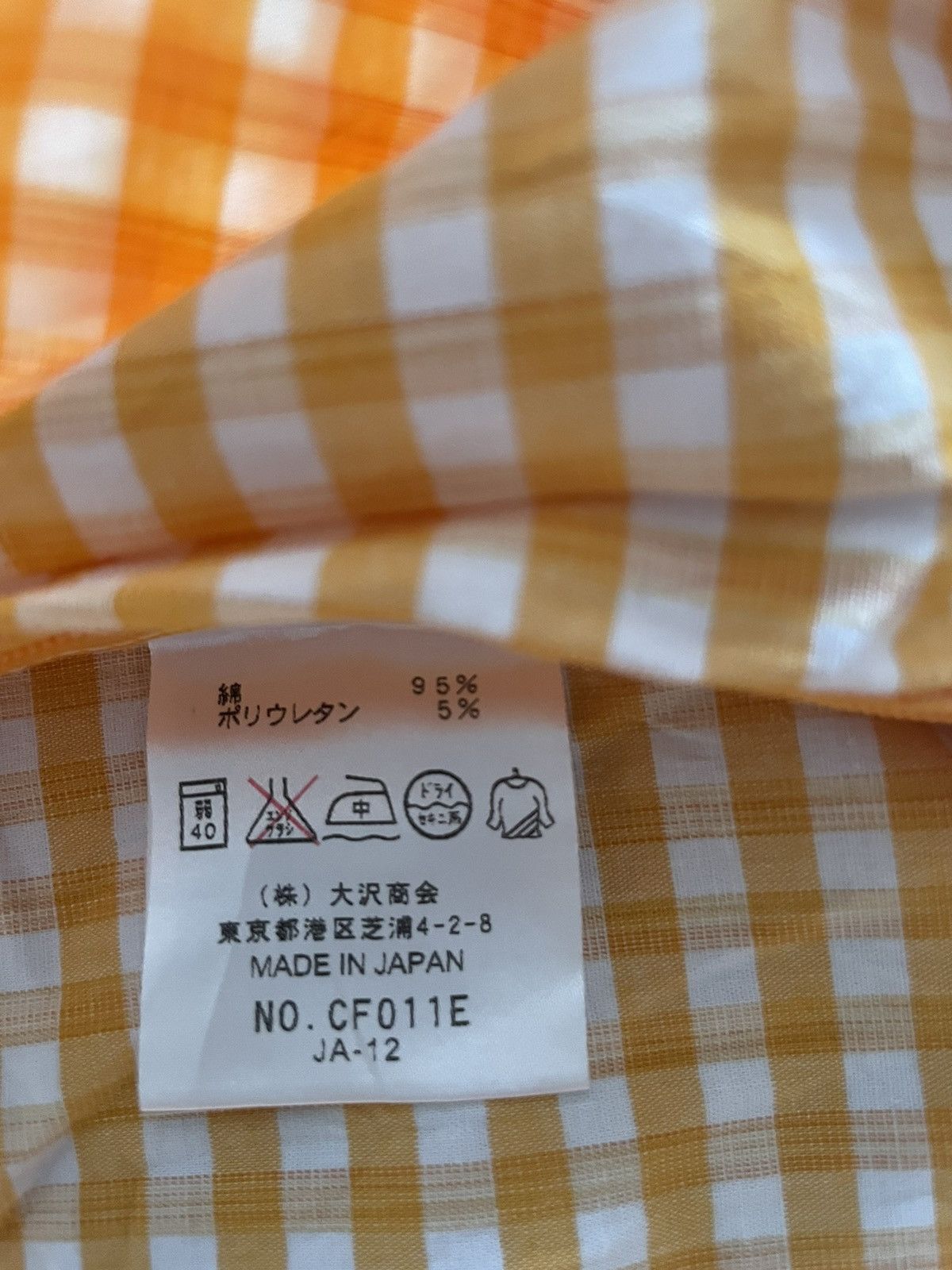 Lacoste Lacoste Tank top Size M / US 6-8 / IT 42-44 - 4 Thumbnail