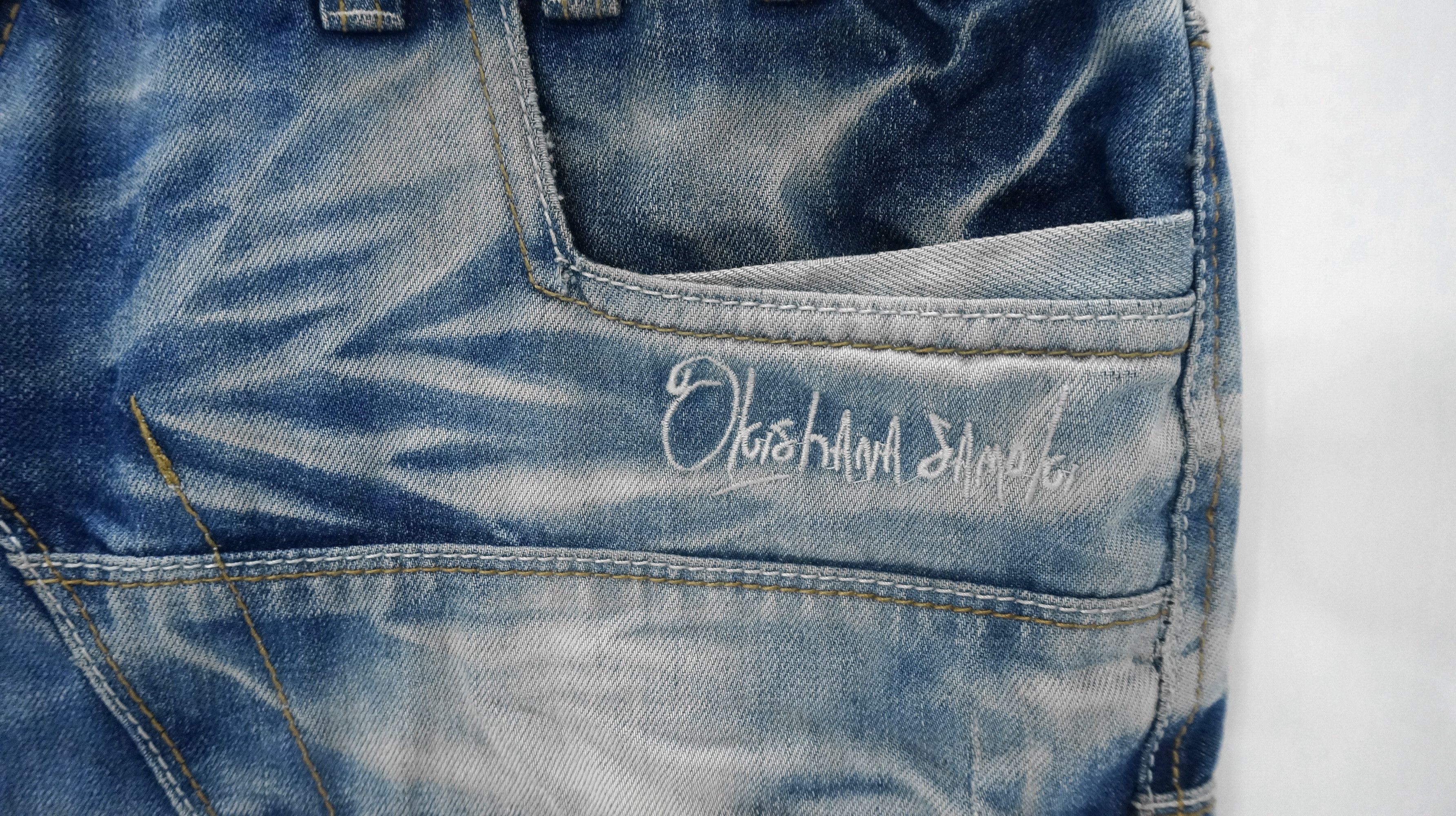 Japanese Brand Vintage 🔥 JAPRAG OKISHANA SAMOKI Button fly Jeans Size US 37 - 8 Thumbnail