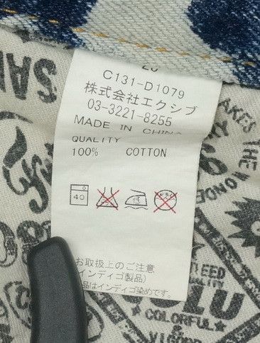 Japanese Brand CO & LU Leopard Print Jeans Size US 28 / EU 44 - 19 Thumbnail