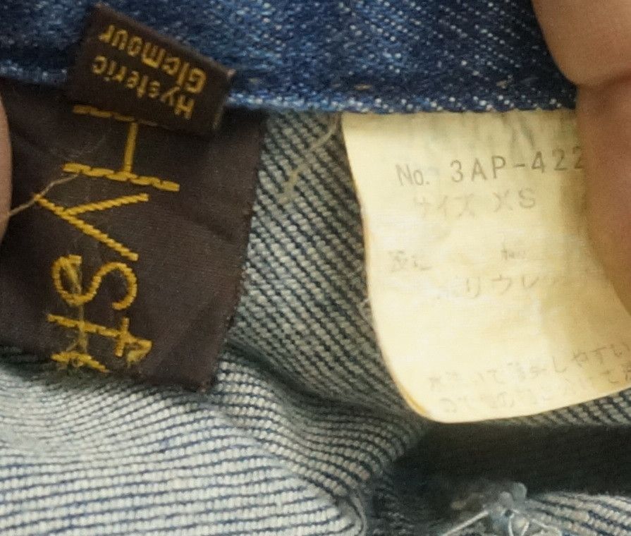 Hysteric Glamour Hysteric Glamour Non Selvedge Cargo Crop Denim Size US 28 / EU 44 - 21 Thumbnail