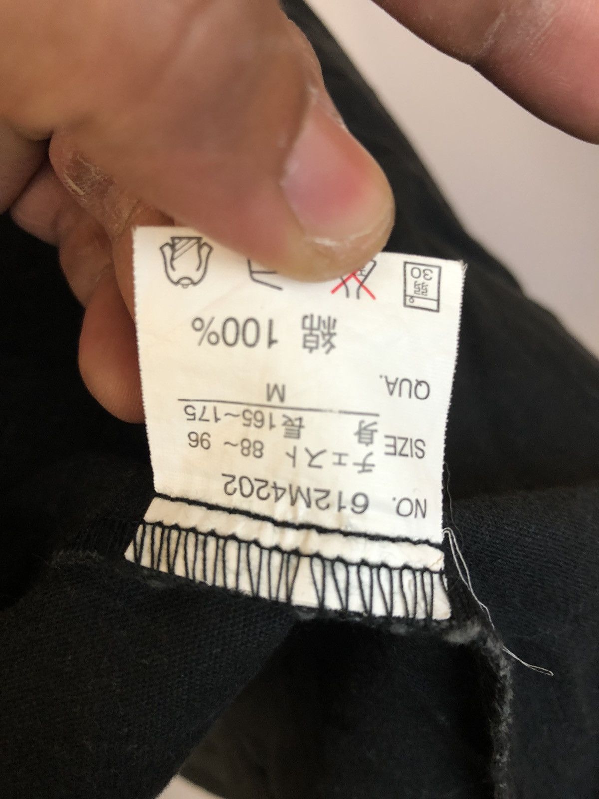 If Six Was Nine × Japanese Brand Japanese Brand Ancestress Patched Pocket Jacket Size US M / EU 48-50 / 2 - 7 Thumbnail