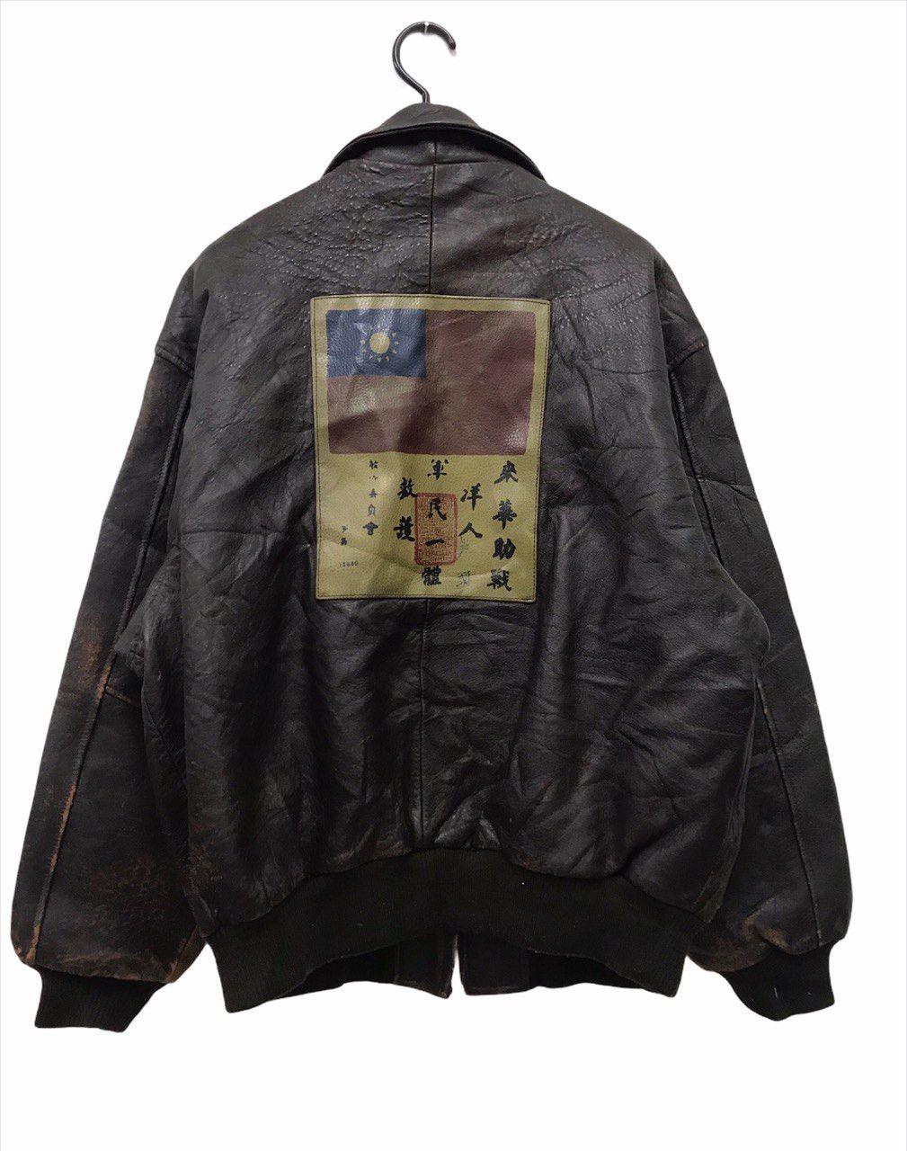 image of Bugle Boy x Leather Jacket VTG Bugel Boy Leather Military With Patches Jacket in Brown (Size Medium