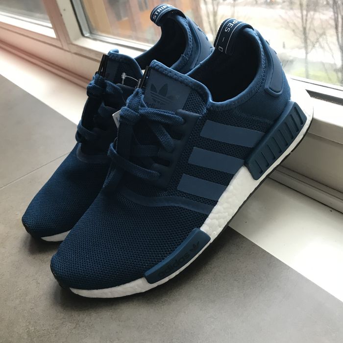 Nmd r1 store blue night