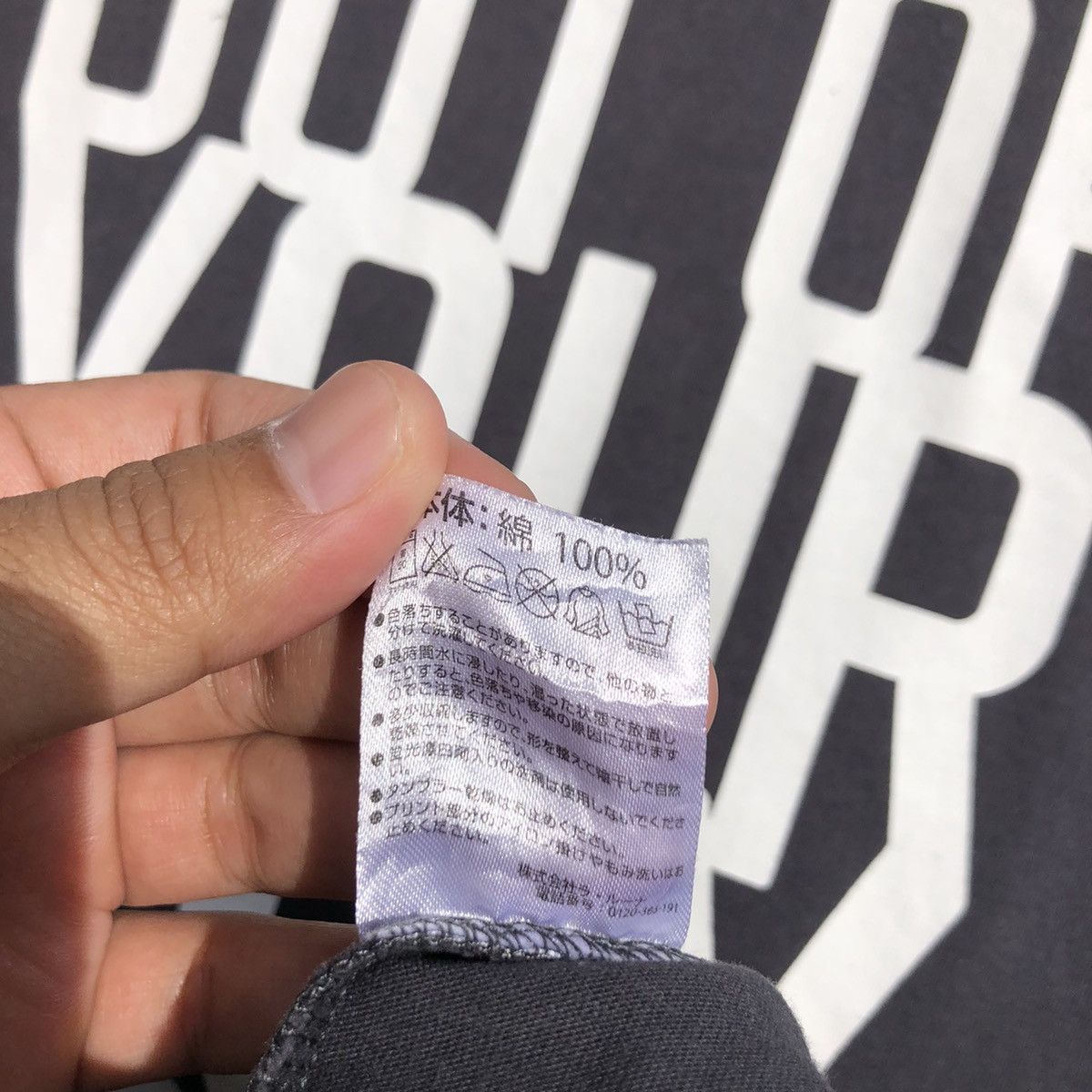 Number (N)ine RARE🔥 Marlboro Number (N)INE Size US M / EU 48-50 / 2 - 3 Thumbnail