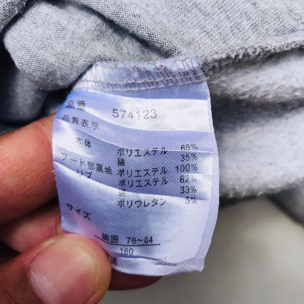 Japanese Brand RARE🔥 BA-TSUSTUDIO Size US XS / EU 42 / 0 - 4 Thumbnail