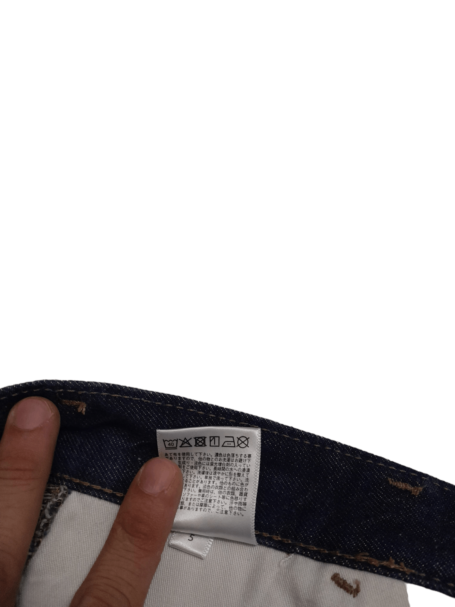 Christophe Lemaire Christophe Lemaire Designer Denim (E781) Size US 30 / EU 46 - 4 Thumbnail