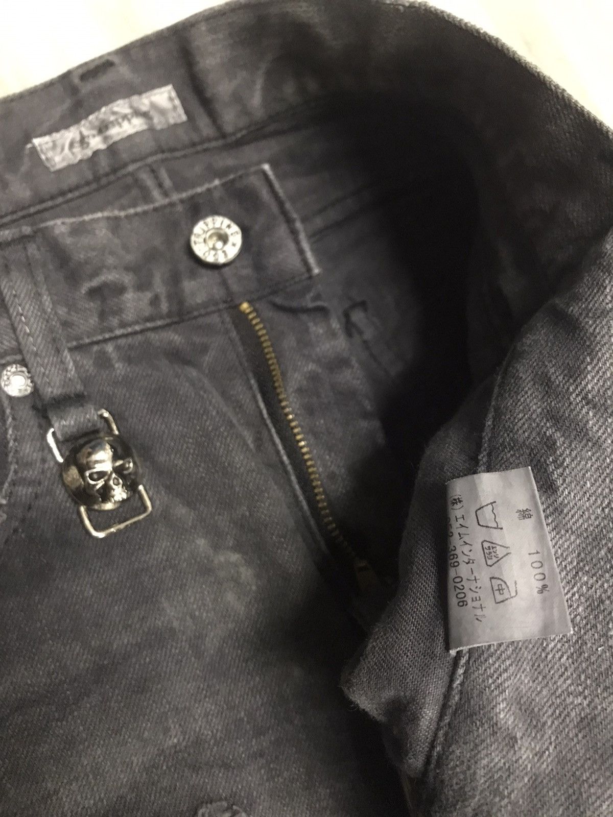 Beauty Beast “Ego Tripping” - Cyber Punk Multi Zipper Jeans Size US 31 - 7 Thumbnail