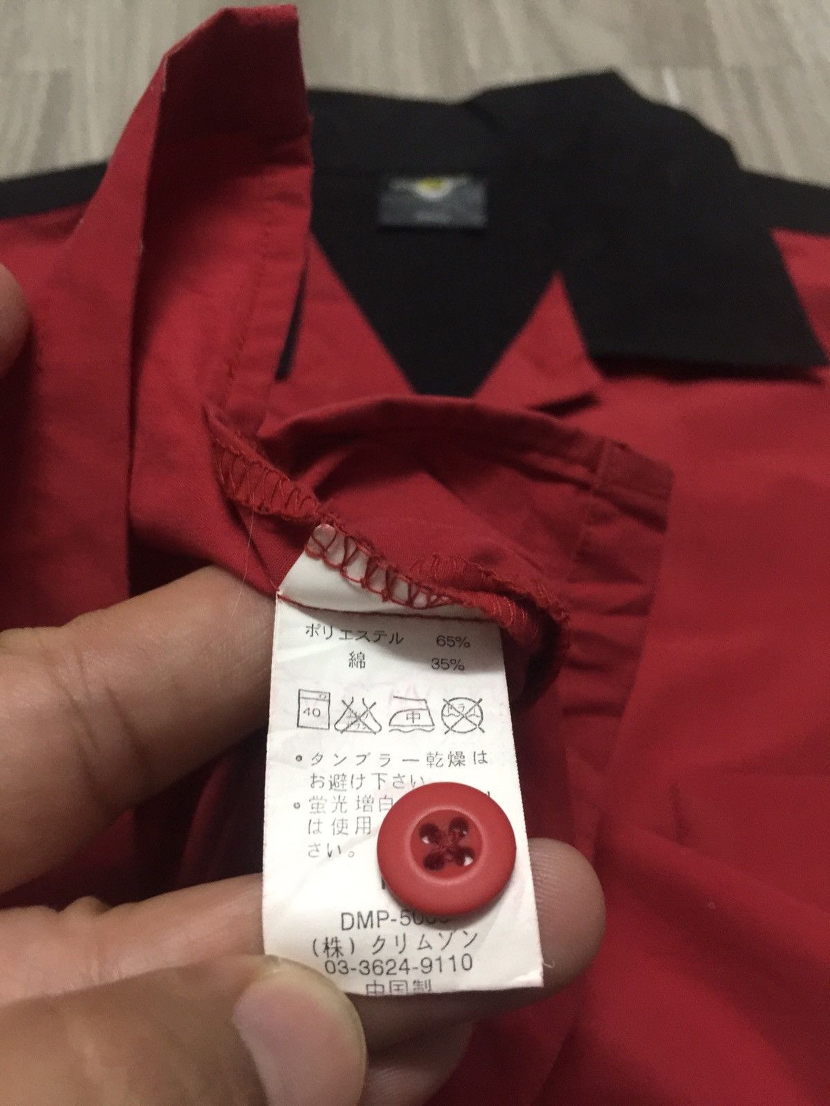 Dr. Martens Dr Martens Bowling Shirt Size US M / EU 48-50 / 2 - 10 Thumbnail