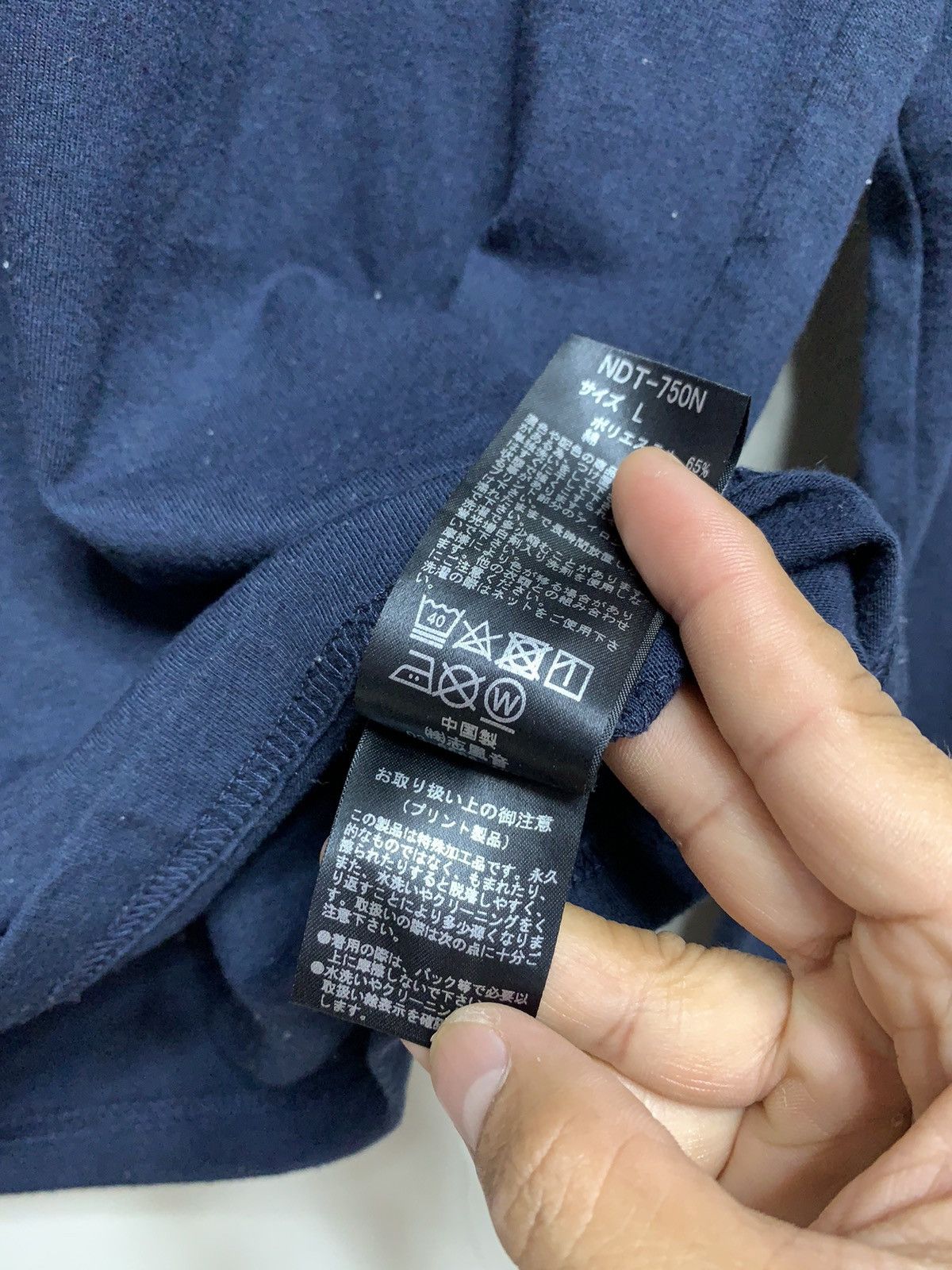 Designer × Japanese Brand × Number (N)ine NUMBER (N)INE SIDE TAPE LONG SLEEVES SHIRT Size US M / EU 48-50 / 2 - 6 Thumbnail
