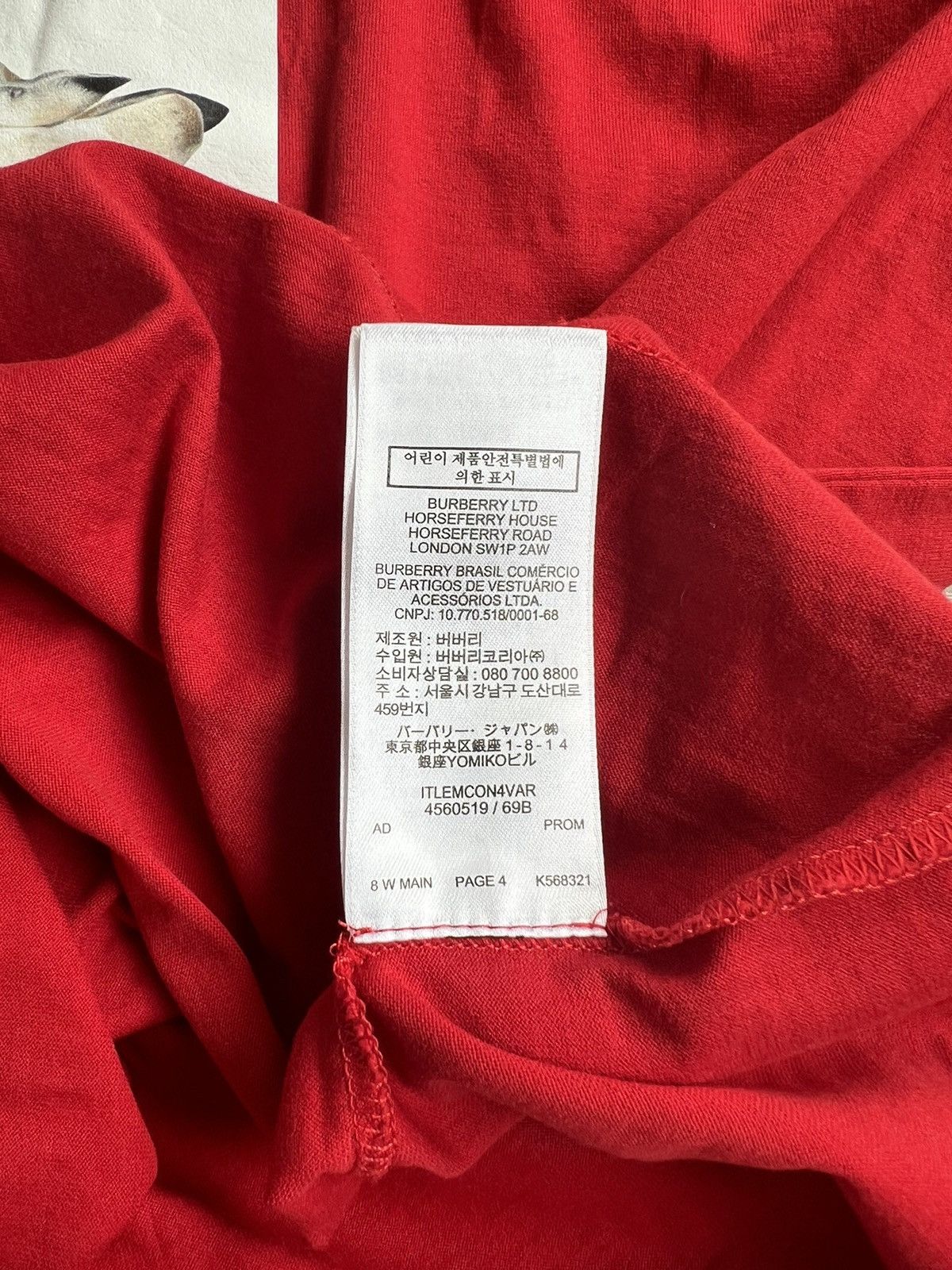Burberry 🔥500$ Burberry Deer Print T-shirt/Burberry Printed T-shirt Size US M / EU 48-50 / 2 - 14 Thumbnail