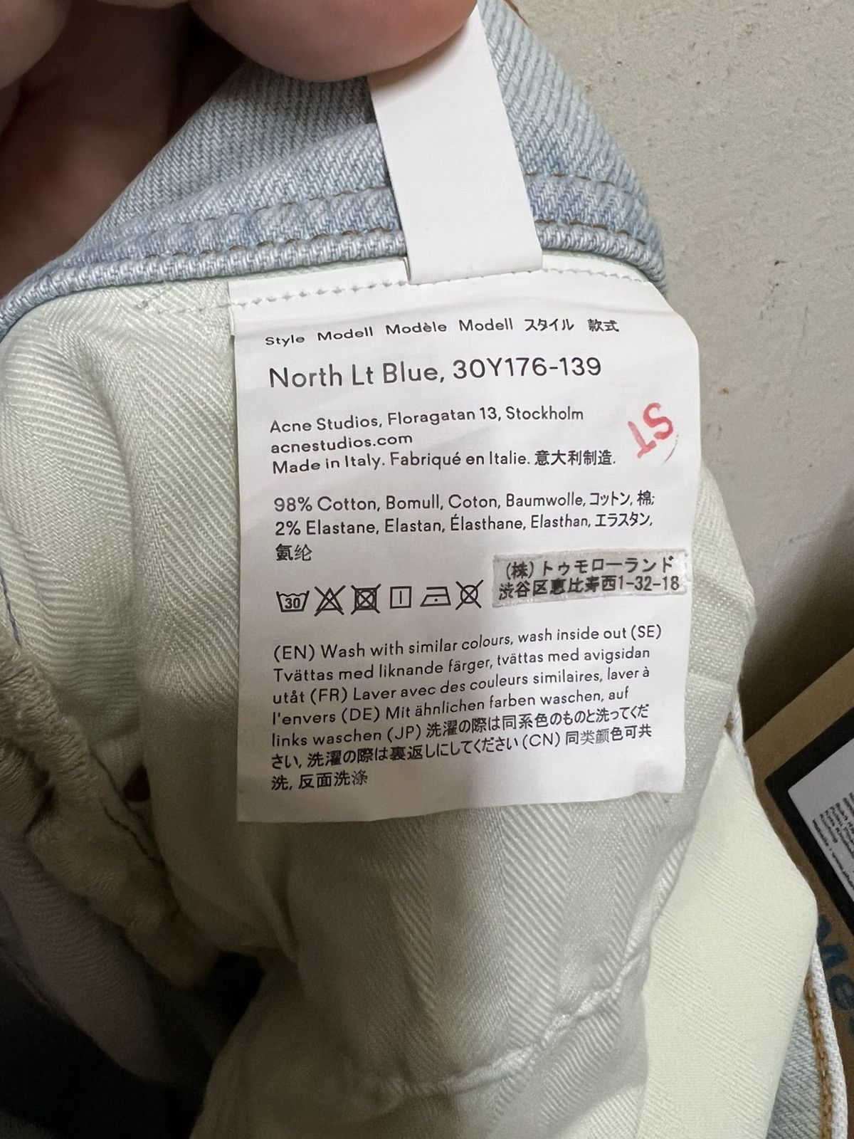 Acne Studios (J275) acne studios- white jeans Size US 30 / EU 46 - 14 Thumbnail