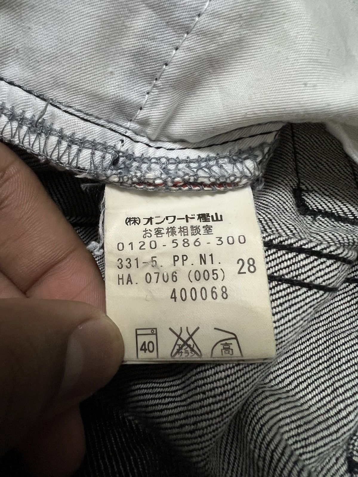Other DKNY jeans selvedge denim nice Size US 28 / EU 44 - 6 Thumbnail