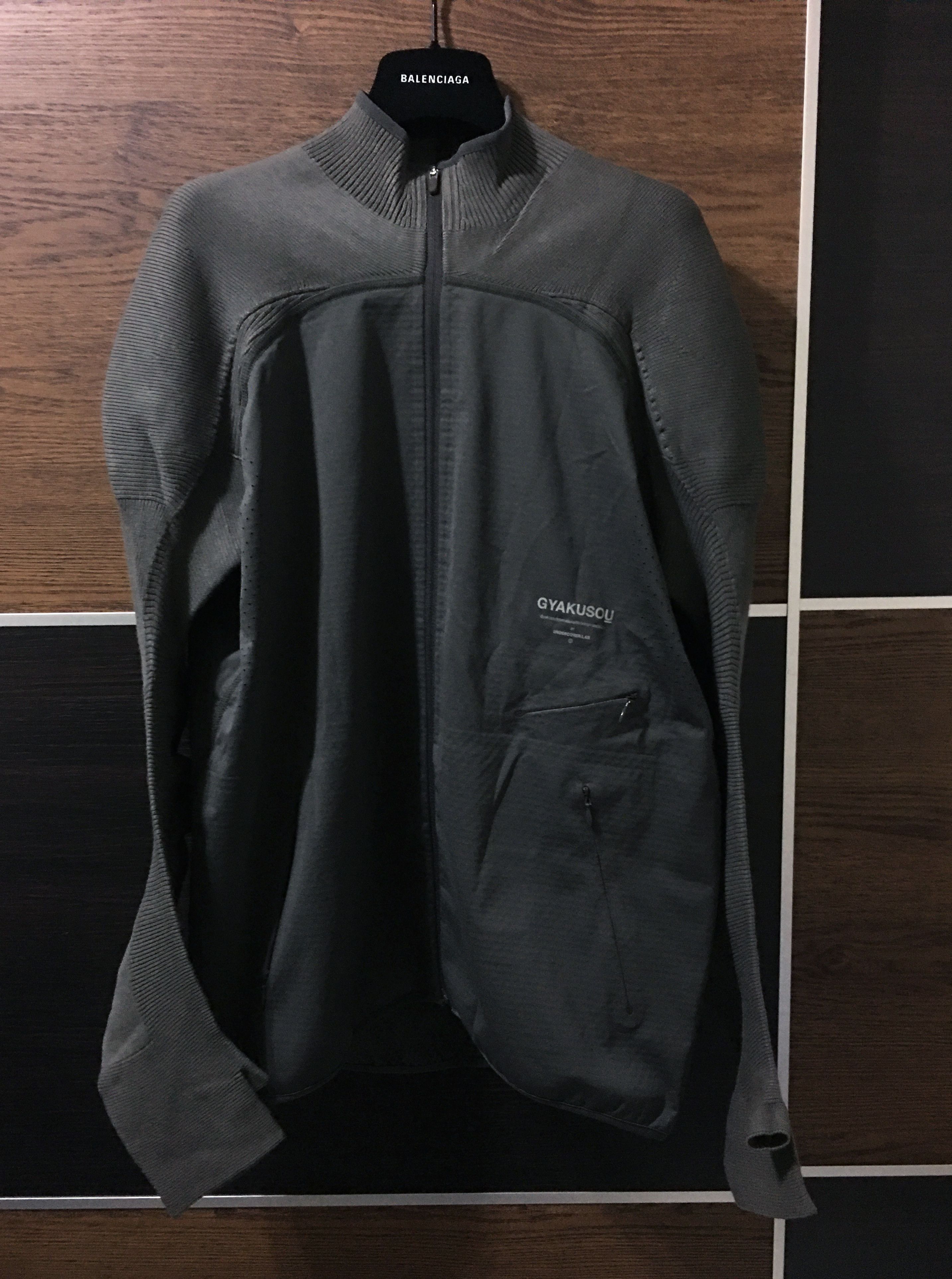 Undercover NIKE X UNDERCOVER GYAKUSOU ENGINEERED KNIT SLV JACKET