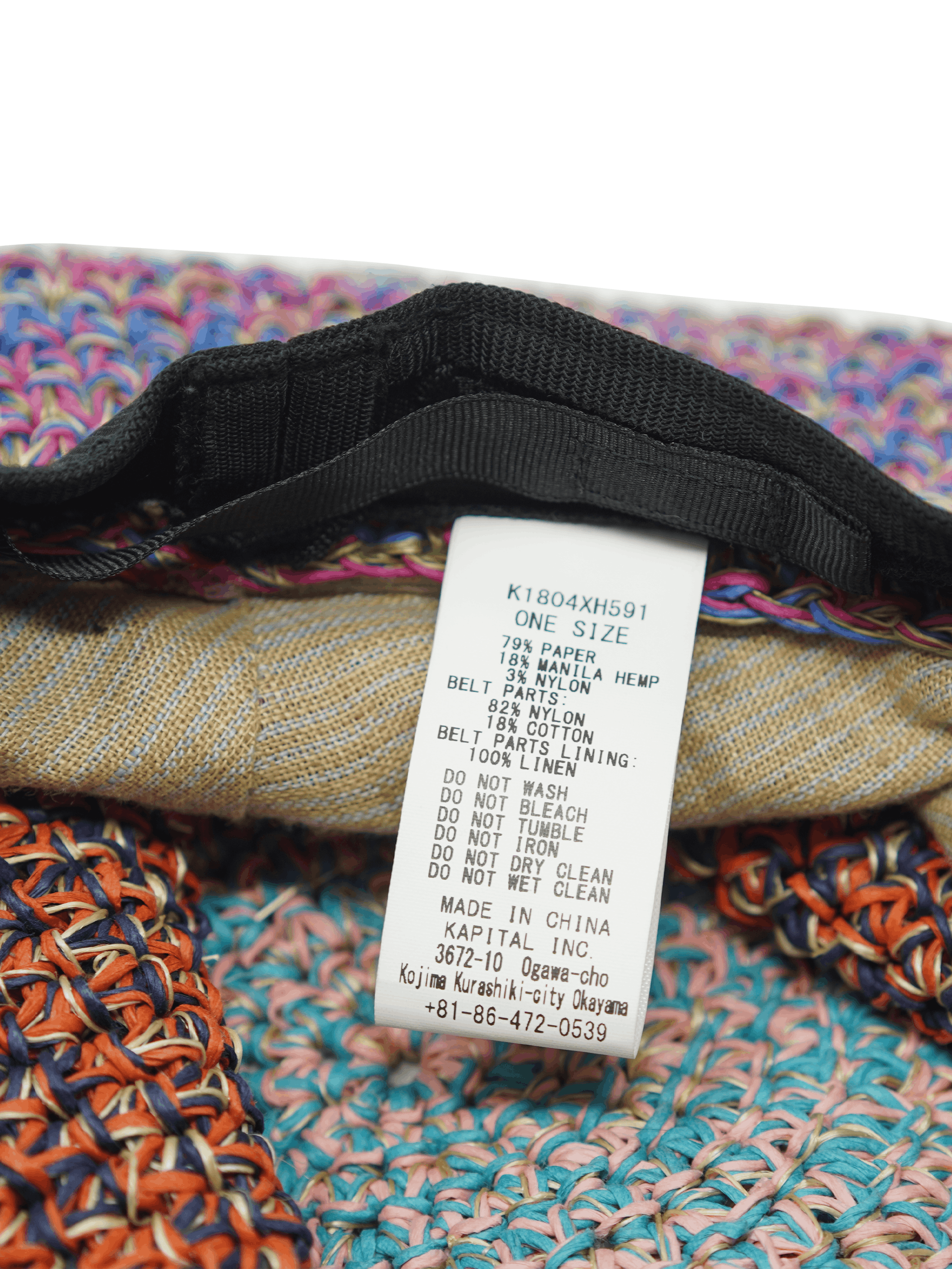 Kapital Paper Yarn Van Gogh Heather Pork Pie HAT (high) Size ONE SIZE - 5 Thumbnail